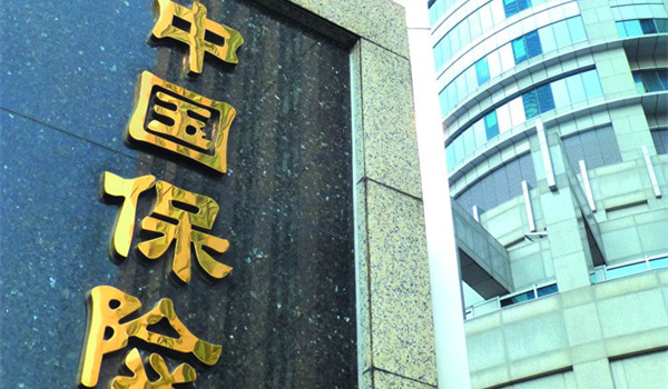 保险半年业绩解码:寿险公司原保费猛增五成