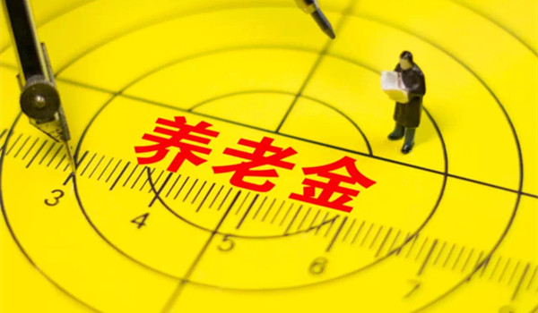 人社部:延迟退休不会降低养老金待遇