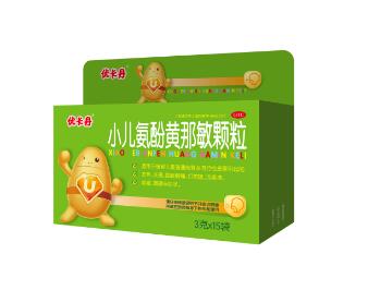 小孩子预防感冒喝什么药