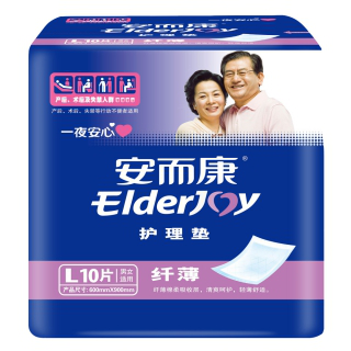 纸尿片什么牌子好，你都知道吗?