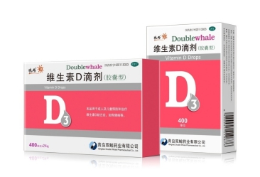 维生素D3滴剂怎样服用