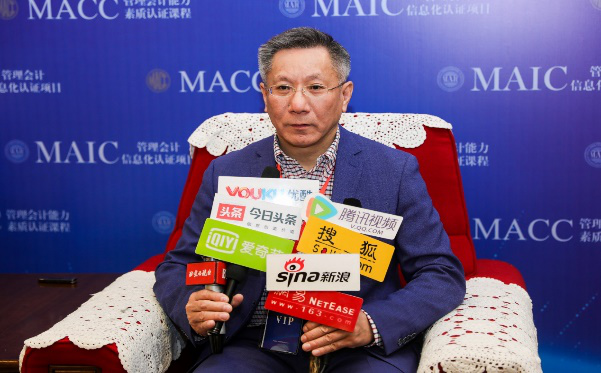 MACC证书国内认可吗