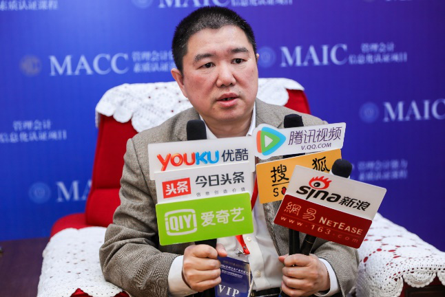 MACC证书在国内含金量如何