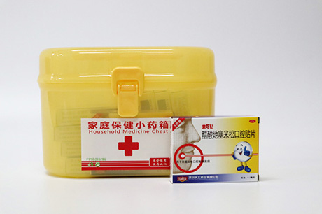 什么药治口腔溃疡最好？它可以完成“救助”使命