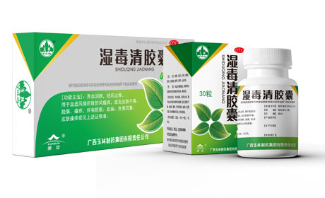 美容养颜效果好的药，用它准没错