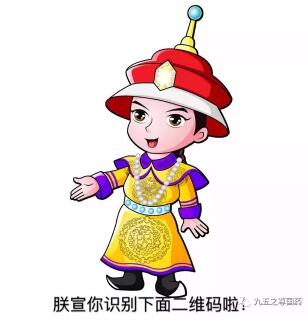 李连达院士讲述熊胆粉的药用价值、无可替代性及养熊取胆的科学性