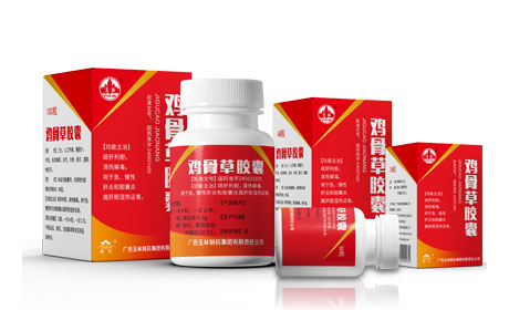 患有急性肝炎怎么治疗？别忘了用这个