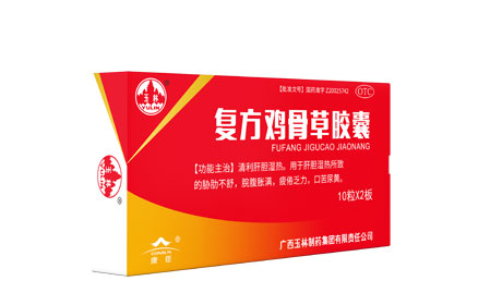 病毒性肝炎要怎么办？这个方法对病情有大帮助！