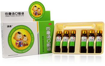 积食为什么会导致发热？看过这个，家长们的疑惑解开了