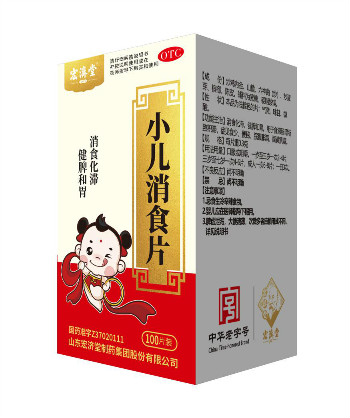 小儿消食化滞用什么方法好？宝爸宝妈看过来