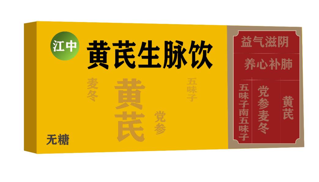 经常打盹犯困是什么原因？原来都是它们惹的祸