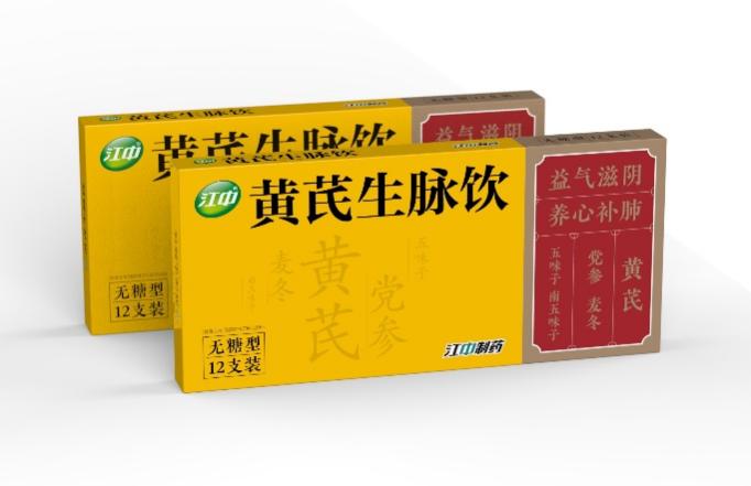 肝气虚症状有哪些？该如何调理