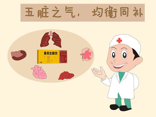 补气产品多久能见效？沉得住气最重要！