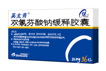 怎么缓解类风湿性关节炎患者的关节疼痛？4个方法可以一试