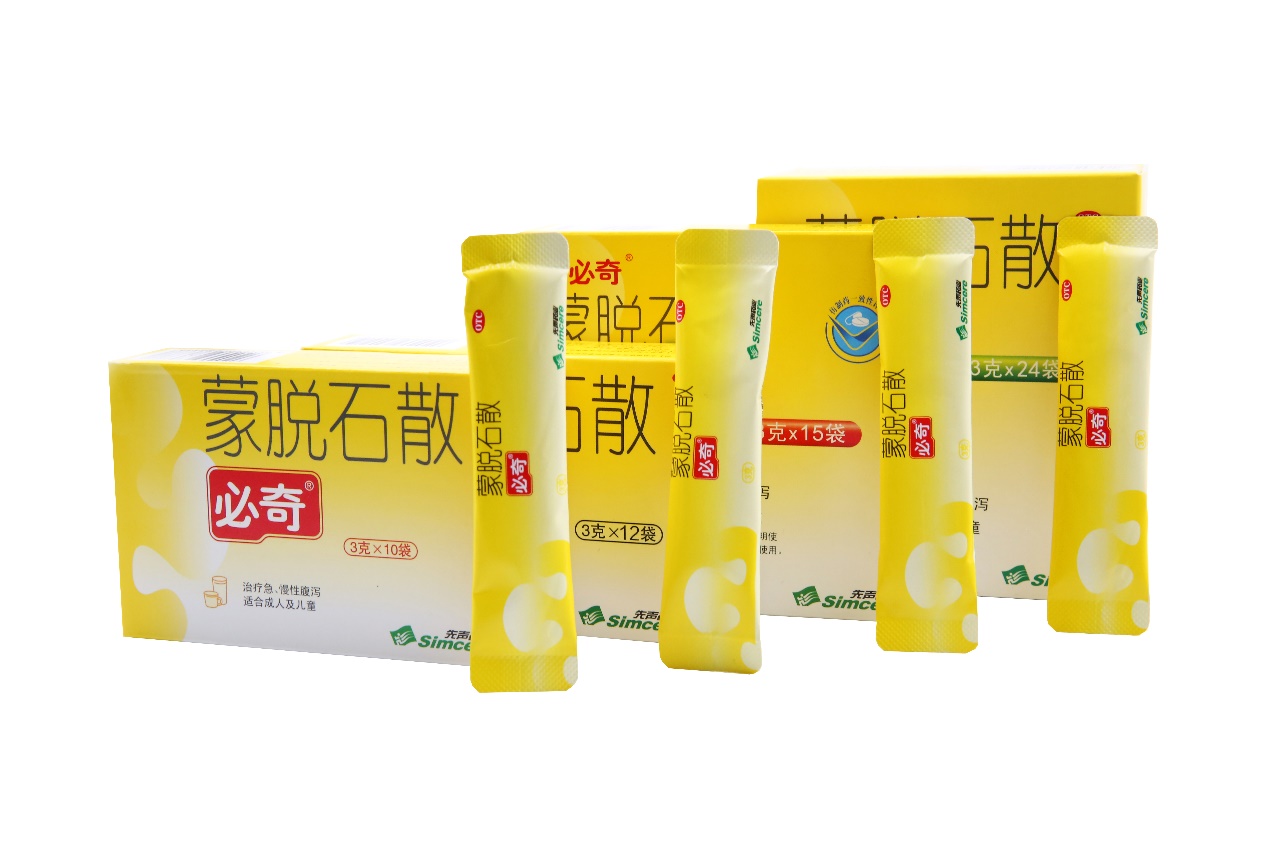 胃溃疡能治好吗？做好这些，病痛自然会远离