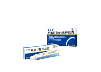 膝盖疼别再爬山跑步了，适合膝盖关节疼痛做的健身操快学起来