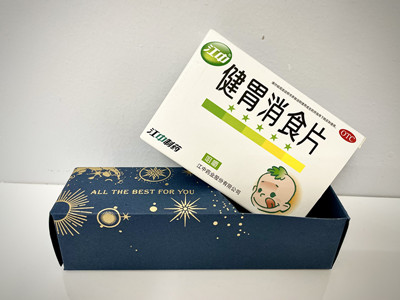 孩子脾虚不吃饭，儿童装江中健胃消食片管用吗？