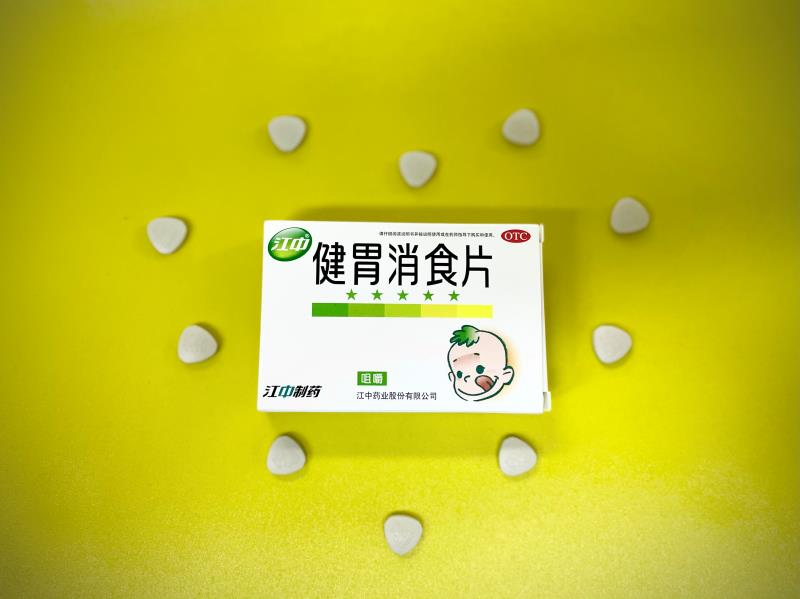 孩子脾胃不好用健胃消食片儿童装能调理好吗？坚持用药，值得期待