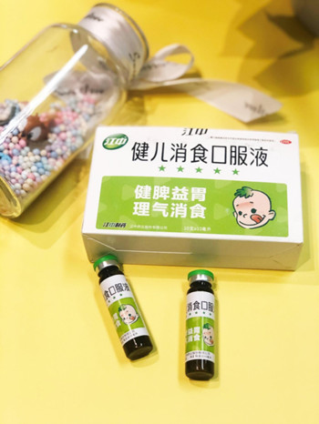 孩子厌食不吃饭，吃点薏芽健脾凝胶会有什么副作用吗？