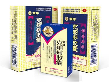 克痢痧香包怎么使用？方法其实多的是！