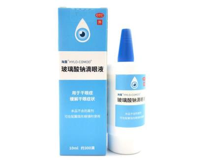 眼睛角膜炎用什么眼药水？能有效缓解吗？