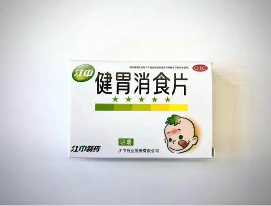 孩子积食吃什么？原来这样吃有营养