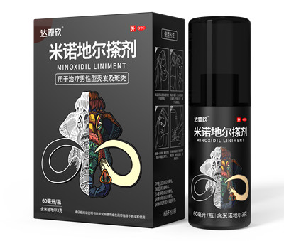 男性脱发怎么治疗最好？当然是这种方法！