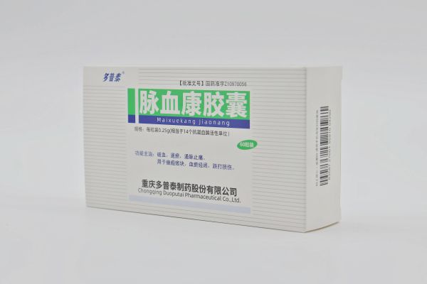 没有中风的人能吃脉血康胶囊吗？可以到预防作用吗？