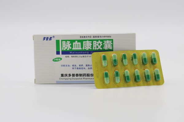 脑梗死吃脉血康有用吗？合理用药，防止复发