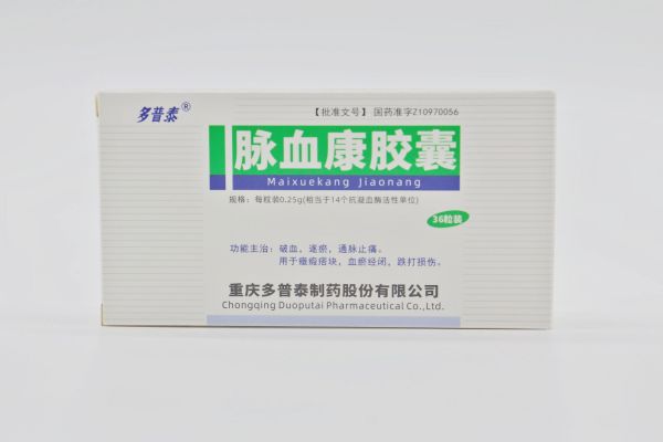 脑心通胶囊与脉血康哪个治脑梗好？脑梗用药需谨慎