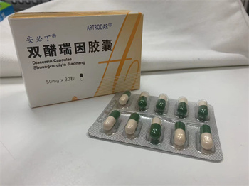 髋骨关节炎如何治疗？实用方法在这里