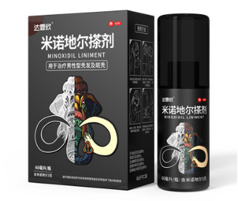 男性脱发原因及治疗方法，赶紧来看看！