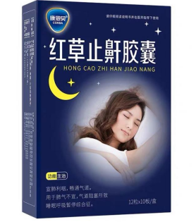 红草止鼾有效果吗？整夜舒睡不再是梦