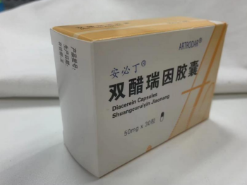 治疗关节疼痛的膏药用什么？效果怎么样？