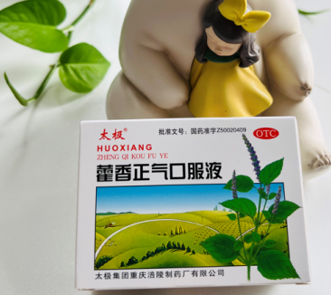 夏季腹泻吃什么药好？正确用药指南请收好