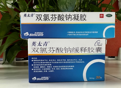 肌肉酸疼怎样治疗好得快？如何防止运动后的肌肉酸疼？