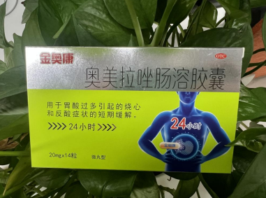 肠胃炎吃奥美拉唑有用吗？关于肠胃炎你了解多少？