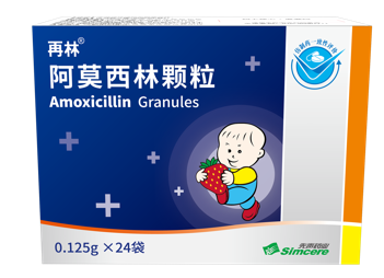 小孩鼻炎吃再林阿莫西林颗粒有用吗？规范用药，才可重拾健康