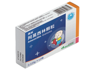 孩子感冒能用再林阿莫西林颗粒吗？儿童用药得注意这些