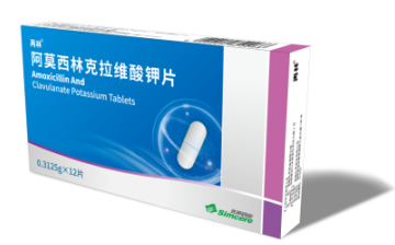 再林阿莫西林克拉维酸钾片的作用是什么？鼻窦炎患者可以用吗？