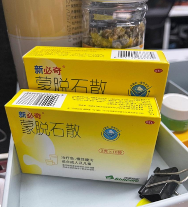 孕妇拉肚子吃什么可以止泻？如何做好饮食调理？