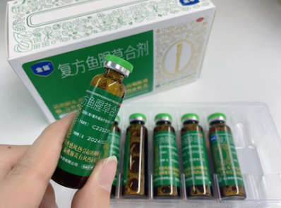 金笛复方鱼腥草合剂的功效与作用，一文带您来了解