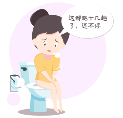 如何快速治疗腹泻？这些应对方法快了解一下