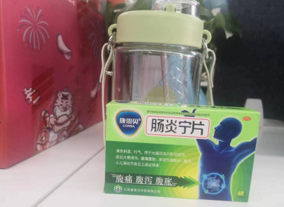 益生菌和肠炎宁哪个止泻效果好？腹泻问题要重视