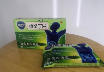 慢性肠炎吃什么药？哪些食物对患者有好处？