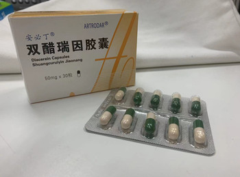 骨关节炎用什么方法才能治好？还能治好吗？