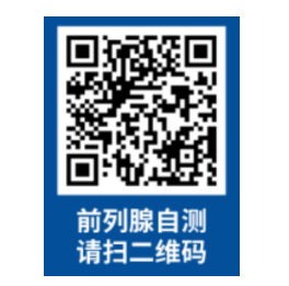 父亲节遇上“6·18”，来自积大本特的健康关怀，让爱加倍表达