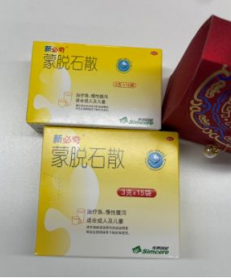 拉肚子拉水可以用必奇蒙脱石散止泻吗？用它止泻，快人一步