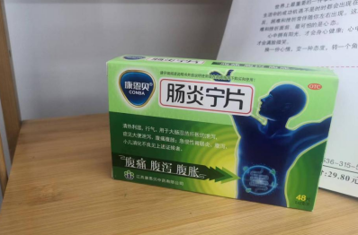 拉肚子吃益生菌可以止泻吗？这类腹泻光靠益生菌可不够