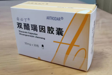 骨关节炎治疗用洛索洛芬和双醋瑞因有区别吗？